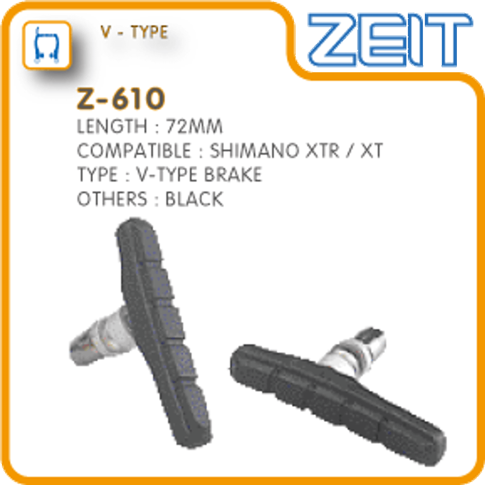 Колодки тормозные ZEIT, для V-br, 72мм, резьбовые, с шайбами и гайками, смещенный центр, комплект -2шт., черные