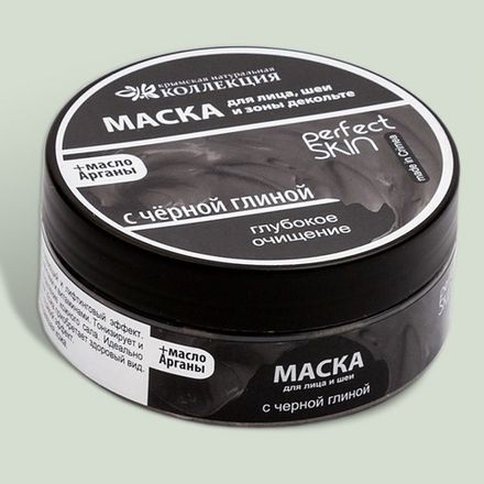 Маска для лица, шеи и зоны декольте "Глубокое очищение" c черной глиной и маслом арганы