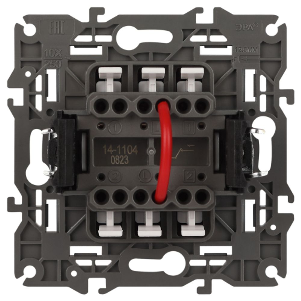 Выключатель ЭРА Elegance 14-1104-03 двойной 10АХ-250В IP20 алюминий