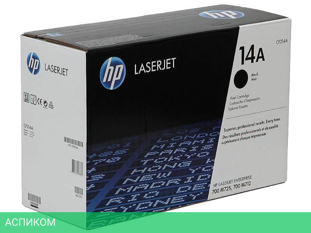 Картридж HP 14X черный (CF214X)