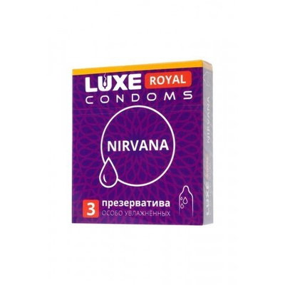 Презервативы LUXE ROYAL Nirvana 3 шт.  (гладкие, с увеличенным количеством силиконовой смазки)