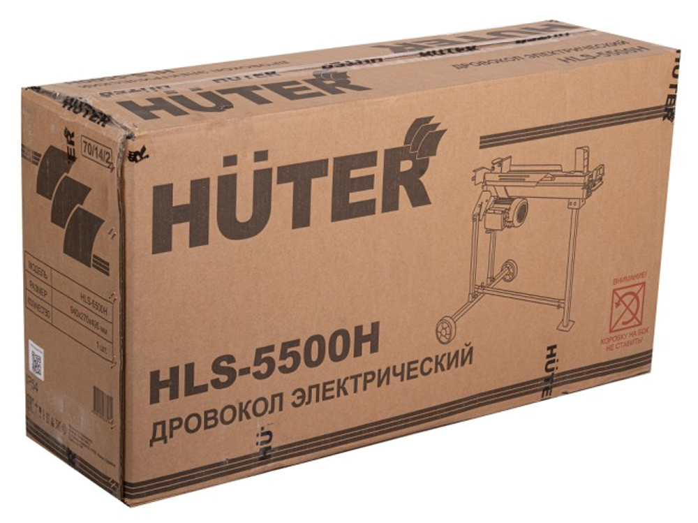 Дровокол HUTER HLS-5500H электрический 70/14/2
