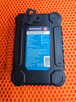 Новый Набор инструментов master hend черный 28 предметов