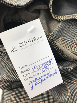 Брюки Mohito в клетку 40 размер