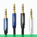 Кабель UGREEN AV112-50363 (50363)