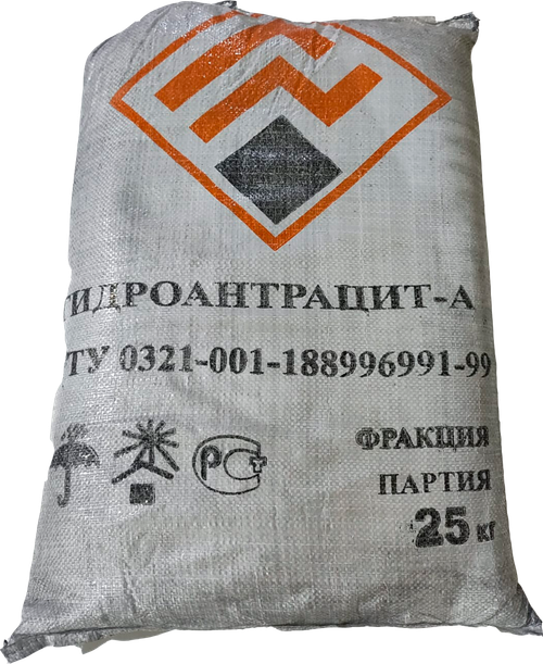Загрузка Гидроантрацит («Промтехуголь») 0,8-2,0 мм  (28л, 25кг)