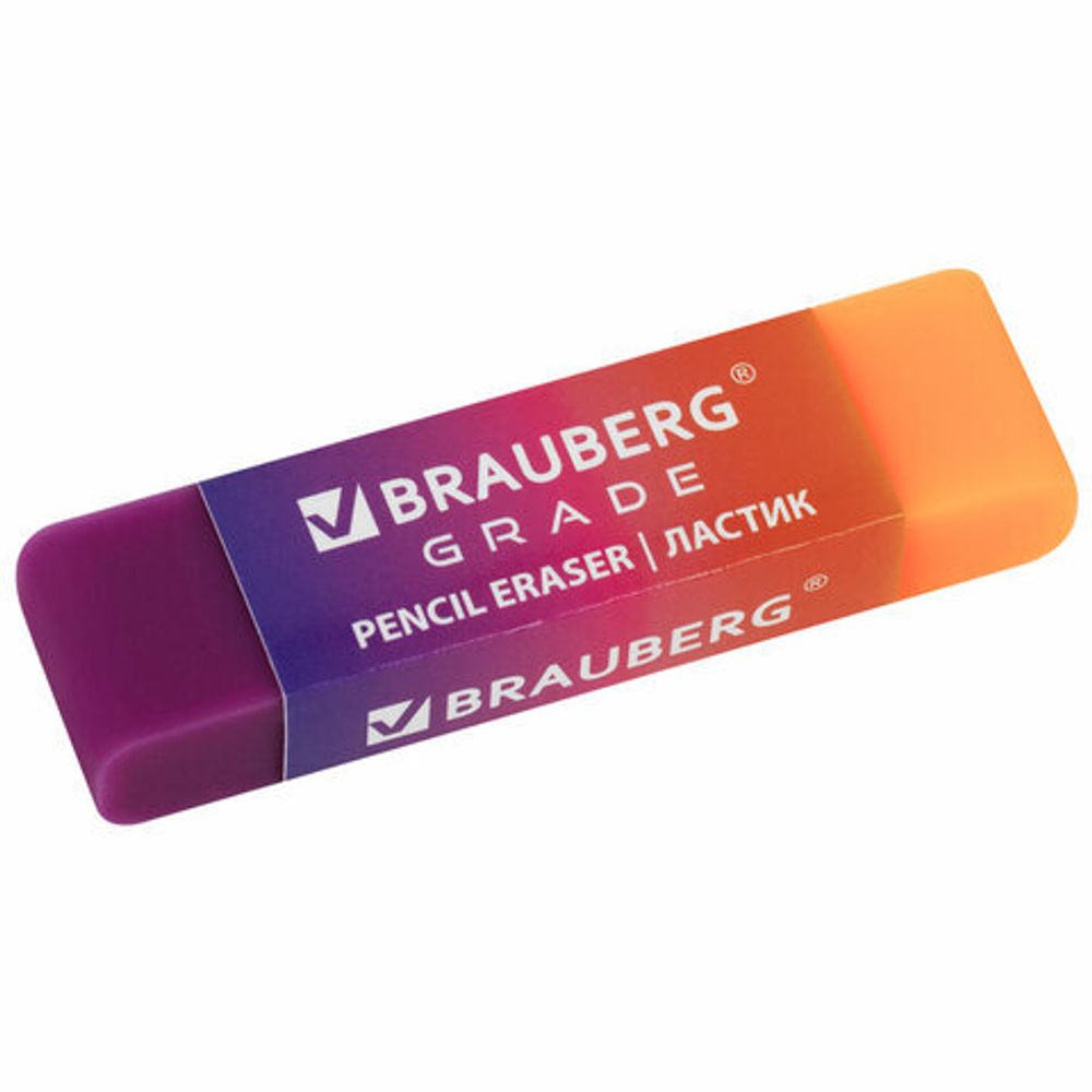 Ластики BRAUBERG GRADE НАБОР 4 штуки, размер ластика 60х15х10 мм, упаковка блистер, 271344