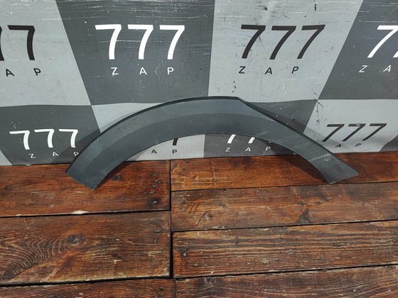 Накладка крыла заднего правого Kia Rio 4 X-Line 17-нв Б/У Оригинал 87744H0500