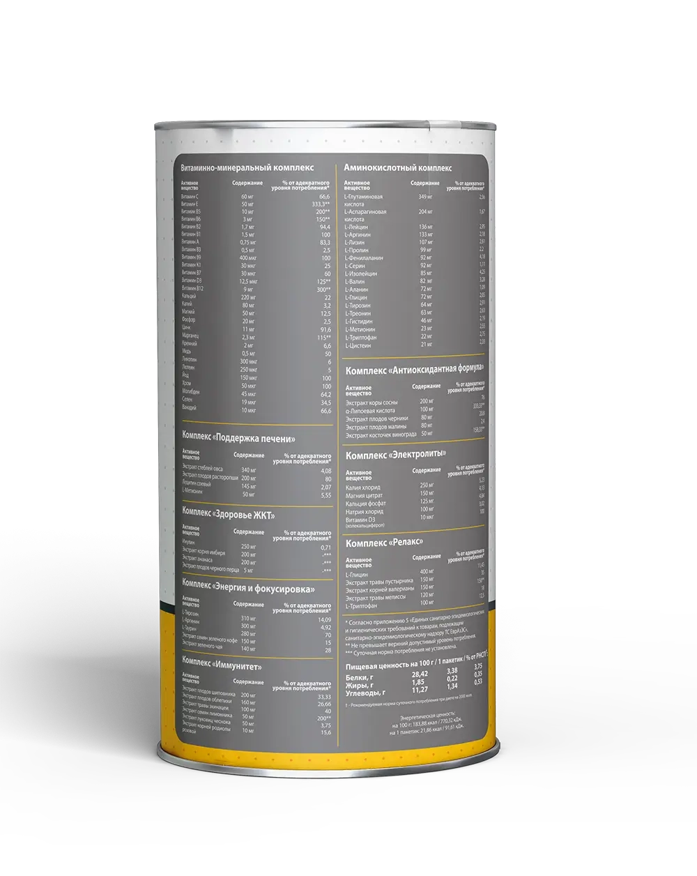 Бад Multi Pak 15 packs (Nature Foods)