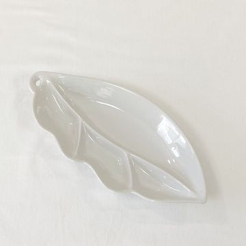 Менажница "Листопад", белая, 28,5 см