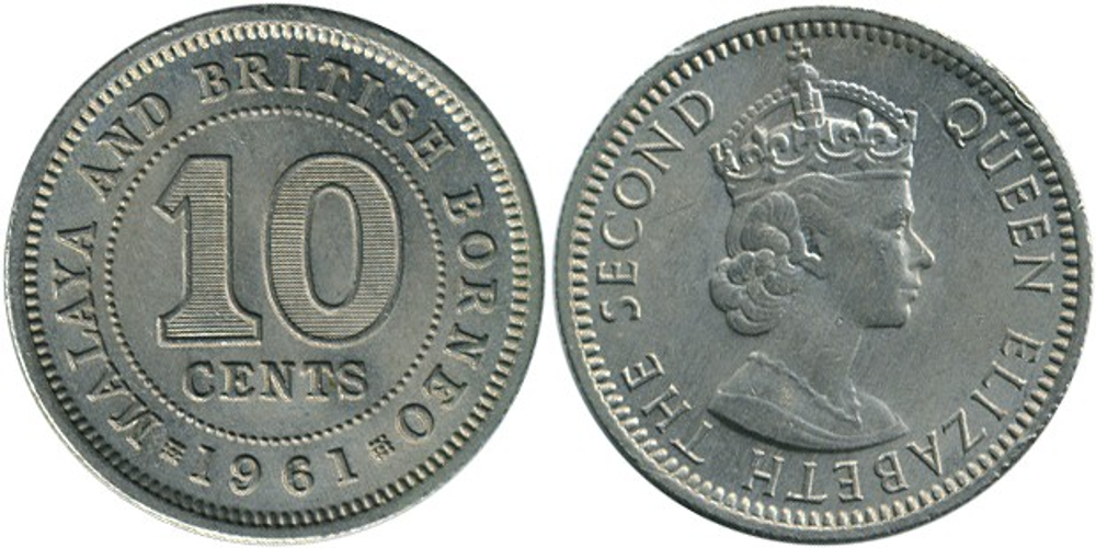 Малайя и Британское Борнео 10 центов, 1953 - 1961 Королева Елизавета II XF