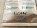 Девелопер DV-614Y для Konica Minolta совместимый A3VX700