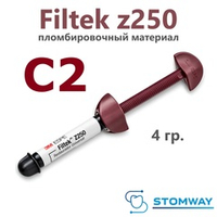 Filtek z250 C2 (4гр.) Филтек Зет 250 С2 шпр., пломбировочный материал, 6020C2