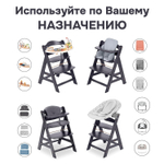 Детский растущий стульчик для кормления Лео из массива березы, с регулировкой по высоте и защитной перекладиной, серый