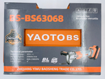 Аккумуляторный реноватор Yaoto BS-63068