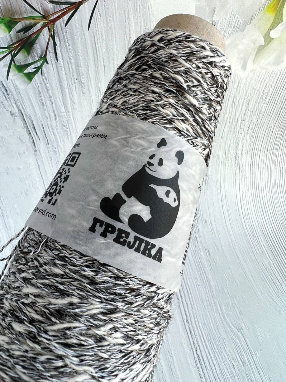 Пряжа для вязания Recycle LineaPiu