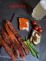 икра форели вяленая, подкопченая, слабосоленая - истык форели- 50 грамм