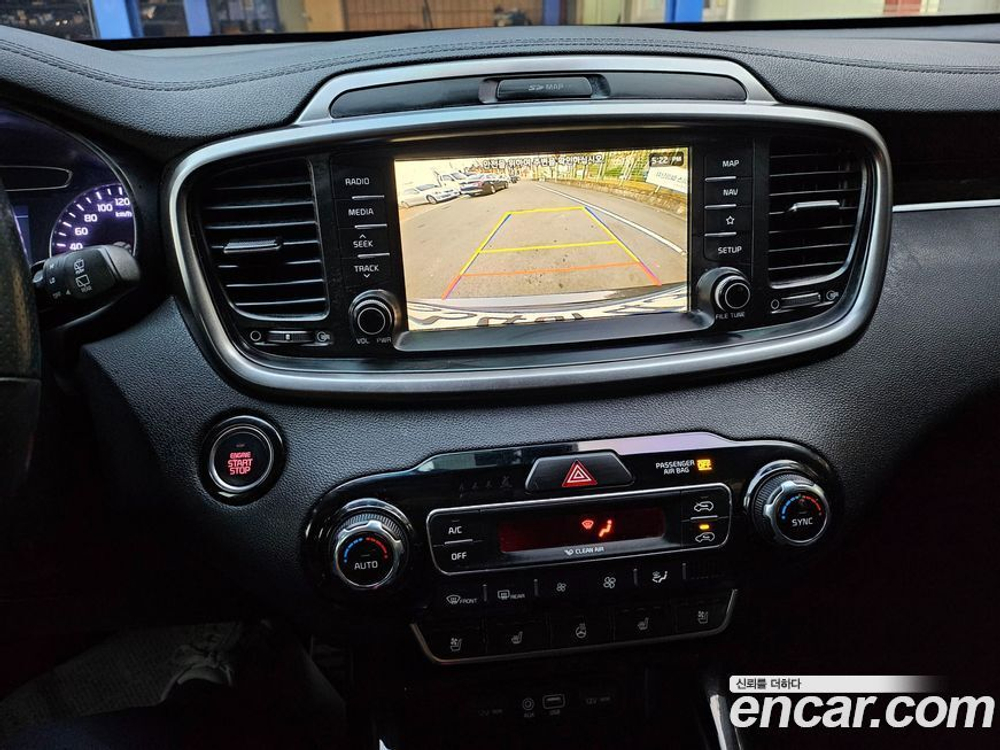 Kia The New Sorento Дизель 2.0 2WD (01.2020)
