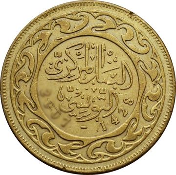 50 миллимов 1960-2009 Тунис