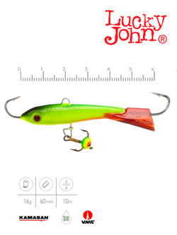 Балансир LUCKY JOHN Classic №6 (+тройник), цвет 26RT, арт. 81601-26RT