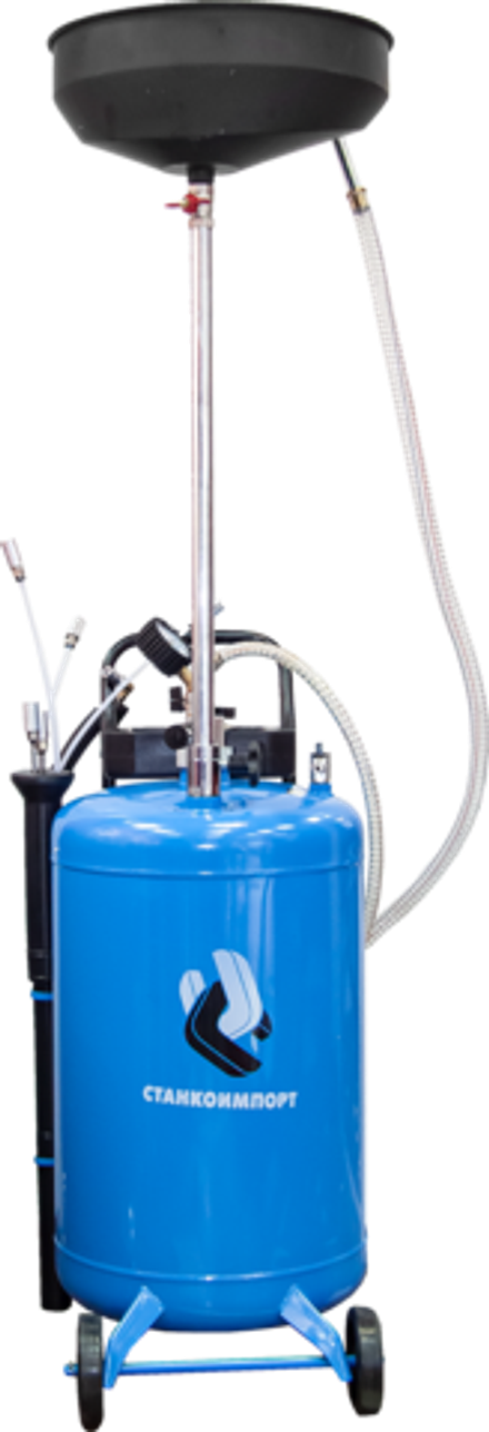 Установка для сбора и замены масла со сливной воронкой и щупами 70 л., MC7002