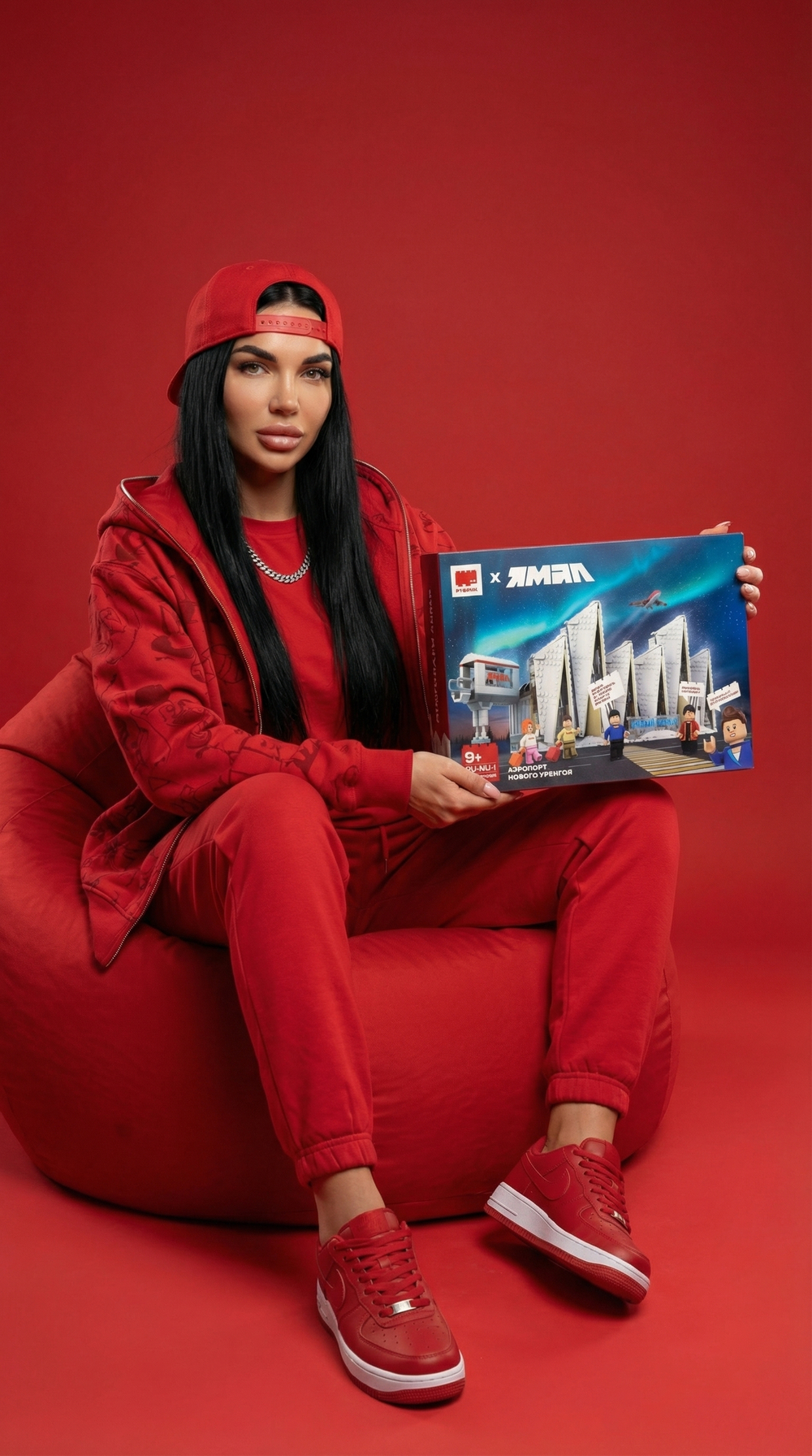 Конструктор «Аэропорт Нового Уренгоя» (RU-NU-1) – 1318 деталей