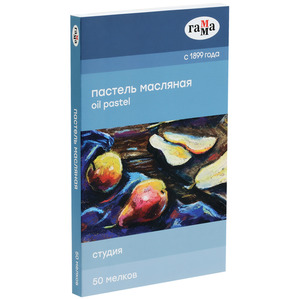 Пастель масляная Гамма "Студия", 50 мелков, картон. упаковка