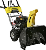 Снегоуборщик бензиновый HANSKONNER HSTG7661EL