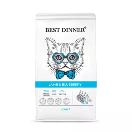 Best Dinner Adult Cat Lamb & Blueberry сухой корм для взрослых кошек с ягненком и голубикой 1,5кг