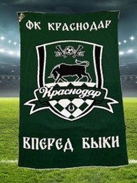 Плед ФК Краснодар