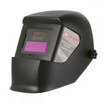 Сварочная маска хамелеон "КАЛИБР" МСХ-13-3ЕП