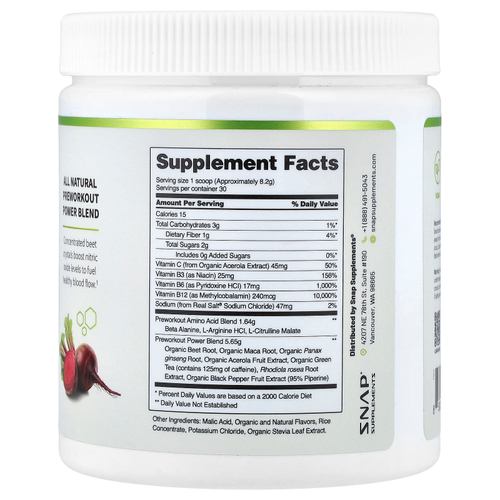 Snap Supplements, для приема перед тренировкой, со вкусом ягодного ассорти, 250 г (8,8 унции)