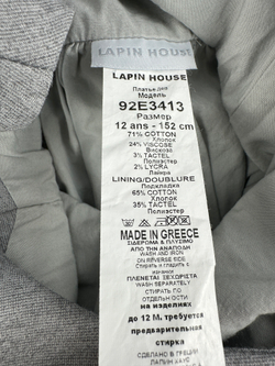 Платье Lapin House