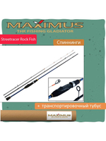 Спиннинг Maximus STREETRACER Rock Fish