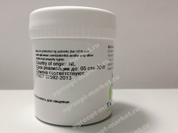 Энтони семена салата лолло росса (Rijk Zwaan  Райк Цваан) – фото 14