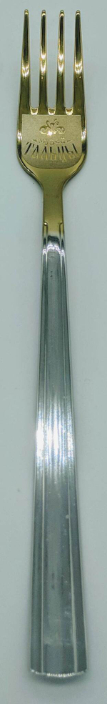 Вилка "Тальцы"