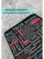 Обложка на паспорт