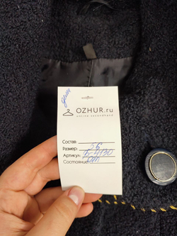 Пальто шерстяное 56 размер