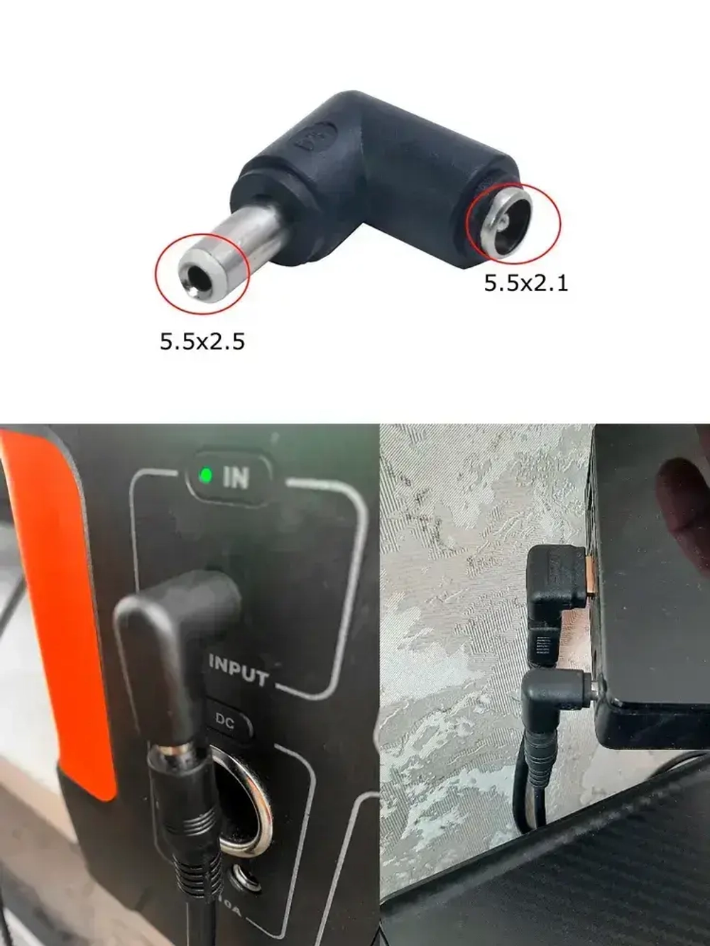 Адаптер переходник питания / гнездо 8-битный коленчатый DC 5.5 x 2.1 (F) - штекер DC 5.5 x 2.5 (M) угловой 90 градусов, черный