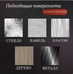 Нано скотч двухсторонний, 3м х 6мм