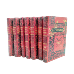 Гончаров И. А. Полное собрание сочинений. В 12 т. Т. 1-12. СПБ, Тип. А.Ф. Маркс, 1899.