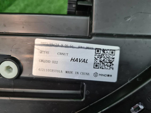 Фара правая Haval Jolion (2021-н.в.) LED