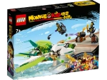 Конструктор LEGO Monkie Kid 80041 Реактивный самолет "Дракон" Мэй