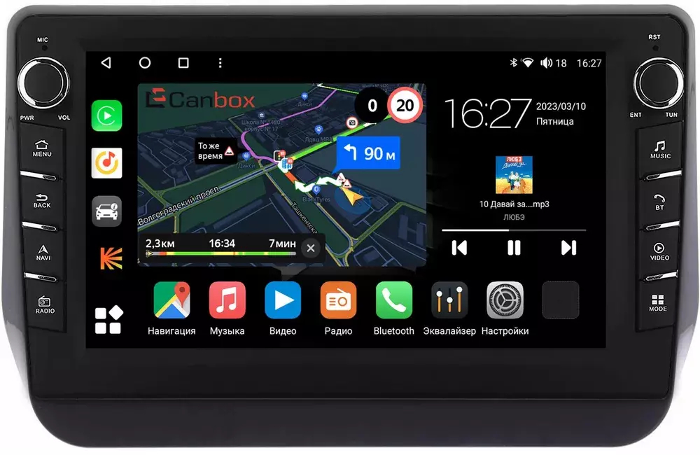 Магнитола для Hyundai Grand Starex 2019+ - Canbox 9-465 Android 10, ТОП процессор, CarPlay, 4G SIM-слот