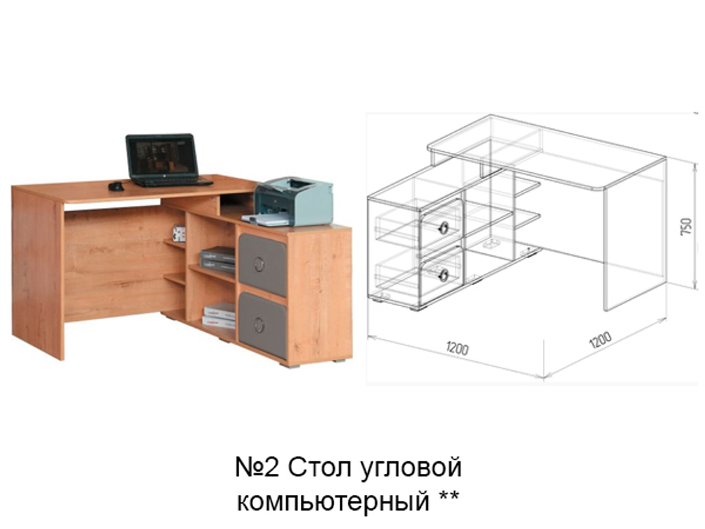 Угловой компьютерный стол Скай графит купить по выгодной цене в Севастополе mebelsouz.com