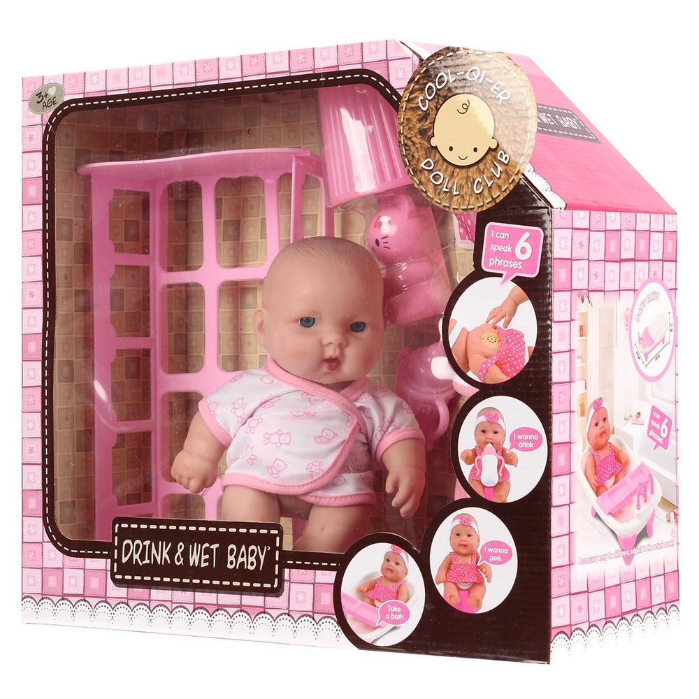 Пупс 30см в кроватке, звук, пьет, писает, с аксесс. 6 предм., коробка 6625-4B