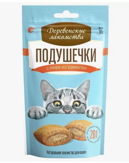 Деревенские Лакомства для кошек Подушечки с пюре из креветок, 30 гр