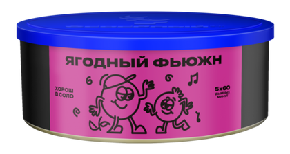 Ягодный Фьюжн 100 гр