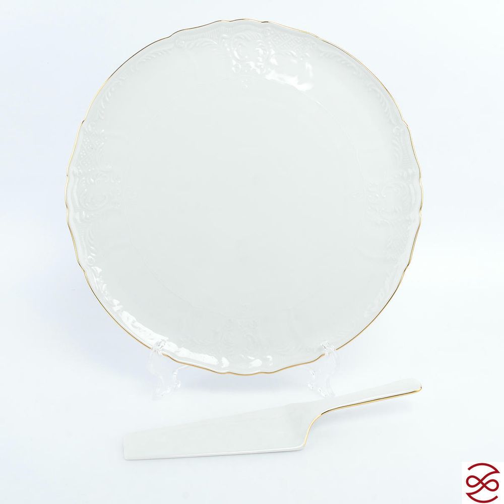 Тарелка для торта с лопаткой Bernadotte Белый узор 27 см