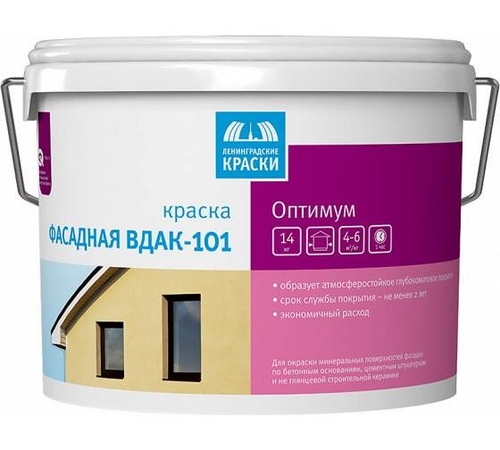 Краска В/Д 14кг фасадная ВДАК 101 Оптимум ТЕКС